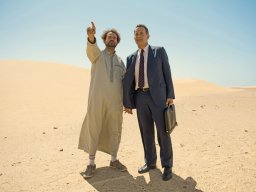 hologramm_x-verleih_008